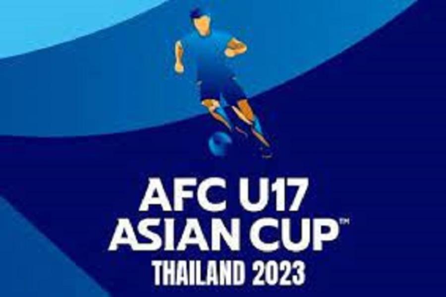 اعلام زمان قرعه کشی مرحله نهایی مسابقات فوتبال زیر ۱۷ سال آسیا